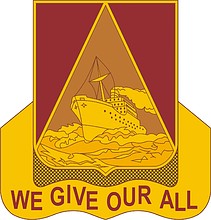 Vector clipart: U.S. Army 385th Transportation Battalion, distinctive unit insignia