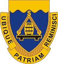 Векторный клипарт: U.S. Army 392nd Transportation Battalion, эмблема (знак различия)