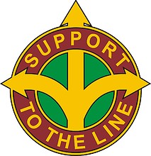 Векторный клипарт: U.S. Army 419th Transportation Battalion, эмблема (знак различия)