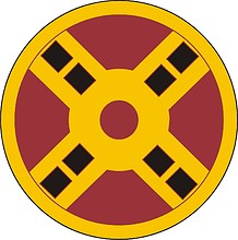 Векторный клипарт: U.S. Army 425th Transportation Brigade, нарукавный знак