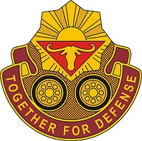 Векторный клипарт: U.S. Army 500th Transportation Group, эмблема (знак различия)