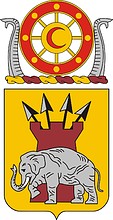Векторный клипарт: U.S. Army 53rd Transportation Battalion, герб