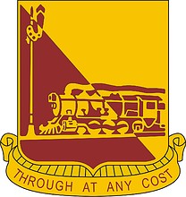 U.S. Army 714th Transportation Battalion, distinctive unit insignia - vector image