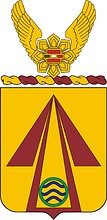 U.S. Army 71st Transportation Battalion, герб - векторное изображение