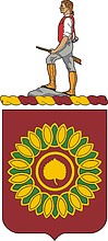 Векторный клипарт: U.S. Army 821st Transportation Battalion, герб