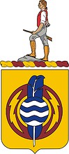 U.S. Army 828th Transportation Battalion, герб