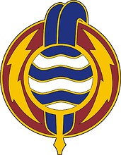 Векторный клипарт: U.S. Army 828th Transportation Battalion, эмблема (знак различия)