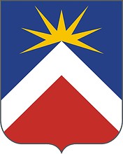 U.S. Army 171st Support Battalion, герб - векторное изображение