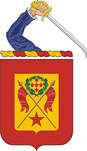 U.S. Army 221st Field Artillery Battalion, герб - векторное изображение