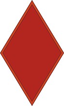 Векторный клипарт: U.S. Army 5th Infantry Division, нарукавный знак
