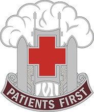 Vector clipart: U.S. Army McAfee Army Hospital, distinctive unit insignia