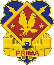 U.S. Army 10th Air Defense Artillery Brigade, эмблема (знак различия)