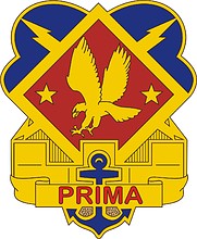 Vector clipart: U.S. Army 10th Air Defense Artillery Brigade, distinctive unit insignia