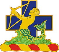 Векторный клипарт: U.S. Army 10th Antiaircraft Artillery Automatic Weapons Battalion, эмблема (знак различия)