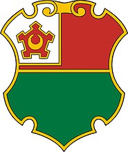 U.S. Army 13th Engineer Battalion, нарукавный знак - векторное изображение