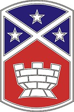 U.S. Army 194th Engineer Brigade, боевой идентификационный знак - векторное изображение
