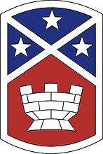 Векторный клипарт: U.S. Army 194th Engineer Brigade, нарукавный знак