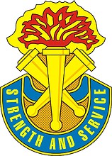 Векторный клипарт: U.S. Army 21st Replacement Battalion, эмблема (знак различия)
