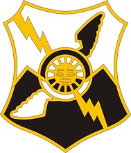 Векторный клипарт: U.S. Army 61st Air Defense Artillery Regiment, эмблема (знак различия)