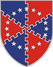 Векторный клипарт: U.S. Army 62nd Air Defense Artillery Regiment, эмблема (знак различия)