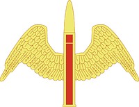 Векторный клипарт: U.S. Army 64th Antiaircraft Artillery Battalion, эмблема (знак различия)