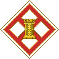 U.S. Army 926th Engineer Brigade, боевой идентификационный знак - векторное изображение