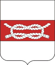 Векторный клипарт: U.S. Army 97th Engineer Battalion, герб