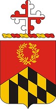 Векторный клипарт: U.S. Army 110th Information Operations Battalion, герб