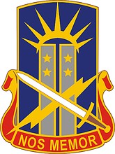 Векторный клипарт: U.S. Army 151st Information Operations Group, эмблема (знак различия)