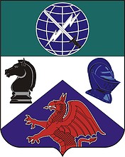 Vector clipart: U.S. Army 1st Information Operations Battalion, coat of arms