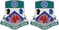 U.S. Army 1st Information Operations Battalion, distinctive unit insignia - vector image
