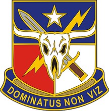Векторный клипарт: U.S. Army 71st Information Operations Group, эмблема (знак различия)