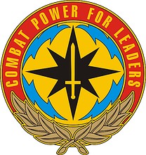 Векторный клипарт: U.S. Army Communications-Electronic Command, эмблема (знак различия)