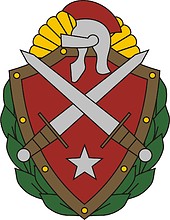 Vector clipart: U.S. Allied Forces Southern, distinctive unit insignia