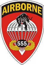 Vector clipart: U.S. Army 555th Parachute Infantry Battalion, shoulder sleeve insignia