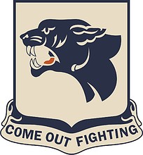 Векторный клипарт: U.S. Army 761st Tank Battalion, эмблема (знак различия)