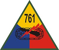 Векторный клипарт: U.S. Army 761st Tank Battalion, нарукавный знак