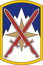 U.S. Army 10th Sustainment Brigade, нарукавный знак - векторное изображение