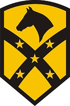 U.S. Army 15th Sustainment Brigade, нарукавный знак - векторное изображение