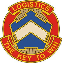 U.S. Army 16th Sustainment Brigade, distinctive unit insignia