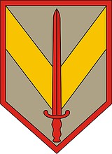 U.S. Army 1st Sustainment Brigade, нарукавный знак - векторное изображение