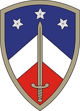 U.S. Army 230th Sustainment Brigade, нарукавный знак - векторное изображение