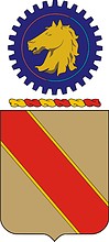 U.S. Army 2nd Support Battalion, герб