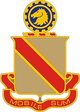 U.S. Army 2nd Support Battalion, эмблема (знак различия)
