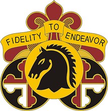 Векторный клипарт: U.S. Army 300th Sustainment Brigade, эмблема (знак различия)