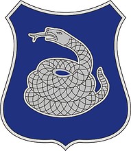 Векторный клипарт: U.S. Army 369th Sustainment Brigade, эмблема (знак различия)