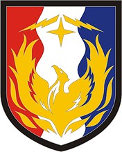 U.S. Army 36th Sustainment Brigade, нарукавный знак - векторное изображение