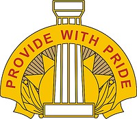 Векторный клипарт: U.S. Army 43rd Sustainment Brigade, эмблема (знак различия)