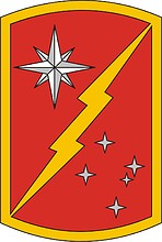 Векторный клипарт: U.S. Army 45th Sustainment Brigade, нарукавный знак