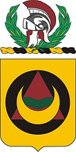 U.S. Army 46th Support Battalion, герб - векторное изображение